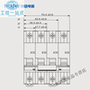 Liangxin NDB2-63D series 1P single pole Shanghai Liangxin circuit breaker air switch 1P 10A