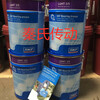 SKF grease grease 1KG 5kg industrial general butter large quantity in stock, grease SKF LGET2/1KG (1 barrel)