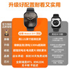 Huaqiangbei online Huaqiangbei S11 smart watch top version WatchS11/s10 promax blood oxygen function HD offline payment voice assistant sports NFC borderless men and women Watch S11 flagship full function black super long battery life - real-time information reception - two-way payment