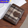 Ye Yu's new original cute Mao Ni Bear Wallet 2025 Autumn Plaid Short Lightweight Card Holder Wallet Large Capacity Women Houndstooth Black Regular Style