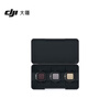 DJI Mini 5 Pro ND Lens Kit (ND 8/32/128) DJI Mini 5 Pro Accessories DJI Drone Accessories