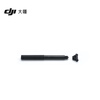 DJI Osmo 1.2m invisible selfie stick kit Osmo Nano/Osmo 360 accessories
