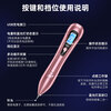 NHGAD mole spot laser pen to remove moles, moles, flat moles, spot wart removal instrument, beauty salon special spot scanning small whitening mole removal pen