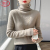 Langsha Turtleneck Wool Sweater Women's 2025 Autumn and Winter New Loose Pile Collar Sweater with Bottoming Warm Top