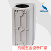 Saipwell waterproof distribution box 2-circuit plastic distribution box air switch distribution box SPS-2WAYS