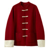 Tricolor Red Plum Yingxue 2025 Winter New Sheep Wool Double-sided Wool Coat Loose Short C Cherry Red S 155/80A