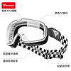 MOTOWOLF motorcycle goggles helmet universal goggles retro motorcycle riding sun protection wind and sand off-road glasses