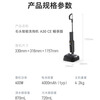 Roborock A30CE Changxiang version floor scrubber, super suction, high temperature automatic cleaning, Tuojie Aura same series, integrated suction, mopping and washing, sweeper A30ProCE series