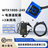 WTX visual ccd intelligent detection industrial camera robot code reader sensor WTX Wang classmate's same visual detection intelligent identification WTX1000-240+3m network cable+power adapter