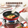 Tefal pan household steak non-stick frying pan less oil fume titanium pancake pan induction cooker gas stove universal 26cm