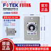 FOTEK original genuine timer H2Y-30S-220V/H2Y-10S-220V/60S-24V H2Y-3S-24VDC