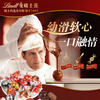 Lindt mixed soft chocolate 500g/about 40 pieces Swiss imported candy New Year's gift souvenir