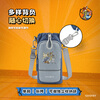 Samsonite crossbody bag Zootopia backpack Disney co-branded mobile phone bag travel bag portable coin storage bag blue