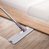 David flat mop 32cm4 cloth with bucket hand-washable thickened mop dry and wet dual-use scratcher Z9