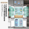 Xinfei (Frestec) 518-liter cross four-door ultra-thin zero-embedded household refrigerator, full space sterilization, double purification, first-level frequency conversion, air-cooling, frost-free BCD-518WKQS8AT, dual purification and dual-system ice making, 518 sterilization flat embedded