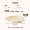 Youao disposable plates 7 inches * 50 pieces biodegradable large paper plate cake plate barbecue plate tableware supplies true color
