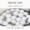 Sanquan Ningbo flavor black sesame glutinous rice balls, about 84 pieces per 1kg, fresh breakfast, family size, Lantern Festival desserts, snacks, afternoon tea