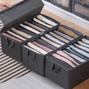 Camellia storage box clothes and pants storage box basket fabric underwear wardrobe storage folding layered finishing partition artifact 9 grids