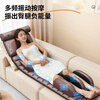 AUX Fully Automatic Kneading Massage Mat Full Body Lying Bed Cushion Multifunctional Cervical Massager Chair Massager Shoulder, Neck, Back and Legs Practical Birthday Gift for Parents and Elders for Men and Women Zunyao Leather Gift Box Pro-148 Head Massage/6 Cross-legged Foot/Electric Lumbar Support