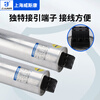 Shanghai Viscon self-healing cylindrical power capacitor CMKP0.45-30-3 30Kvar button crimping wire CMKP0.4-40-3