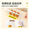 Bakleshi disposable cling film cover thickened food grade household kitchen refrigerator special cling film cover food cover 1 pack-105 pieces