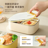 Made of 316L stainless steel ring-sealed lunch box, refrigerator lunch box, microwave storage box with lid, yellow 1050ml