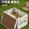 Camping storage box car camping storage box car trunk organizer large outdoor folding storage box off-white large - wooden cover