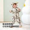 Balabala children's clothing, baby jumpsuit, baby outing clothes, rompers, autumn and winter clothes, new velvet feel, warm, comfortable and cute, milky white giant panda 90cm