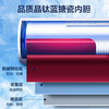 Gree National Subsidy Air Energy Water Heater 200 liters of water large capacity household first-class energy efficiency frequency conversion 80 fast heating and antibacterial air source heat pump for north and south use top configuration super first-class energy efficiency charged auxiliary 80 high temperature antibacterial clean water washing