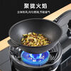 Universal gas stove fire-concentrating windshield, household gas stove stand support, energy-saving ring, universal anti-slip windshield bracket sub-accessories, upgrade 8 openings/four claws and 5 claws universal/anti-slip/anti-rust/high temperature resistance