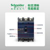 Schneider molded case circuit breaker EZDE400E630100E160E250 air switch three-phase 100A160A EZD400E_3P_350A