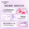 Nature Hall Ningshi Xing Tasting Fresh Travel Three-piece Set (Cleansing 60g + Water 60ml + Cream 15g)