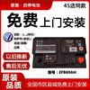 Mike Koch start-stop Volkswagen battery EFB69A original Passat Tiguan Magotan CC Audi A3Q2 battery EFB69