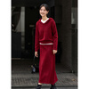 Fanximan Knitted Suit Women's Autumn New Hooded Knitwear A-Line Half-length Skirt Two-piece Set Millennium Red XL