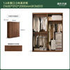 Genji Muyu solid wood wardrobe modern simple double-door large wardrobe household black walnut bedroom storage cabinet 1.6 meters wide/2.0 meters high wardrobe