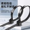 Tianyi self-locking nylon cable ties, cable management belt, host installation, gardening, cable desktop cable management, wire binding straps, black 4.7*250mm, 250 pieces