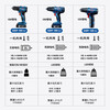 Bosch lithium electric drill GSR120-Li rechargeable pistol drill multi-function 12V hand drill household electric screwdriver GSR120 2.0 single electric multi-function attachment + 33 pieces of bits