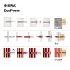 Fischer German original imported expansion screw Duopower universal hollow wall gypsum board foam brick special card installation 8X40+5x55 original nail 8 sets/card 534998