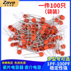 ZAVE ceramic capacitor 30pf (100 pieces)