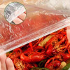 Extra large thickened food-grade cling film cover large household refrigerator odor-free kitchen special bowl tray cover 63cm extra long extra thick 50 pieces cling film cover
