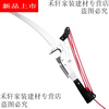 Reliance on high branch shears, high branch saw, high altitude pruning shears, toon pruning, fruit tree pruning, three pulleys, labor-saving scissor head, band saw, shearing rope without