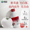 Conba Astaxanthin + Collagen Peptide Snow Lotus Drink Small Molecular Peptide Oral Liquid Drink 3 Bottles Cycle Pack