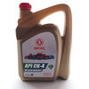 Dolica Capte Jinba Castrol original engine oil CK45W30 National VI diesel engine oil Jinba Dongfeng Castrol original engine oil CK-45W30 National VI diesel engine oil