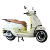 Zongshen Seikelong RT3E modern 250CC water-cooled retro pedal fuel motorcycle double disc brake ABS beige