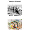 Desktop book storage box for student classrooms, book box, desk, book organization and storage rack, transparent children's picture book rack, single pack - large, thickened material, 34*23.5*14cm