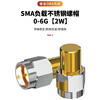 Required SMA terminal load 50 ohm coaxial plug load 2W SMA internal thread internal needle interface 0-6G 1 piece SX-SMAF-PR4