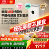 Mijia Home Appliances National Subsidy Xiaomi Air Purifier 5S Household Formaldehyde Removal, Sterilization and Allergy Removal AC-M24-SC