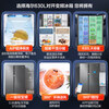 Haier Feast 630L side-by-side refrigerator first-level dual-frequency oxygen-blocking wet and dry storage AIP ultra-clean ultra-large capacity BCD-630WGHSS95S9U1 government subsidy 15% 630L side-by-side | ALP ultra-clean
