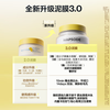 Yuefuti's new upgraded multi-acid cleansing mud mask, oil control smear mask, blackhead removal mud mask 100g New Year's gift
