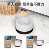 Yibaili washing machine base increased waterproof, anti-skid and shock-proof Haier LG Panasonic Little Swan Siemens drum pulsator universal foot pad holder 4 pieces 5.5cm high X902